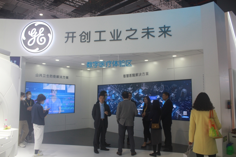 第五屆進(jìn)口博覽會現(xiàn)場照片